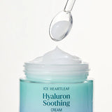 GOODAL HOUTTUYNIA CORDATA HYALURON SOOTHING CREAM