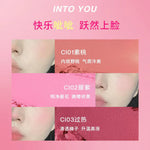 INTO YOU SINGLE CREAM BLUSH CI01 4g