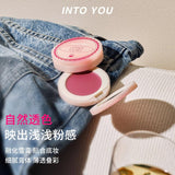 INTO YOU SINGLE CREAM BLUSH CI01 4g