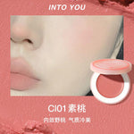 INTO YOU SINGLE CREAM BLUSH CI01 4g