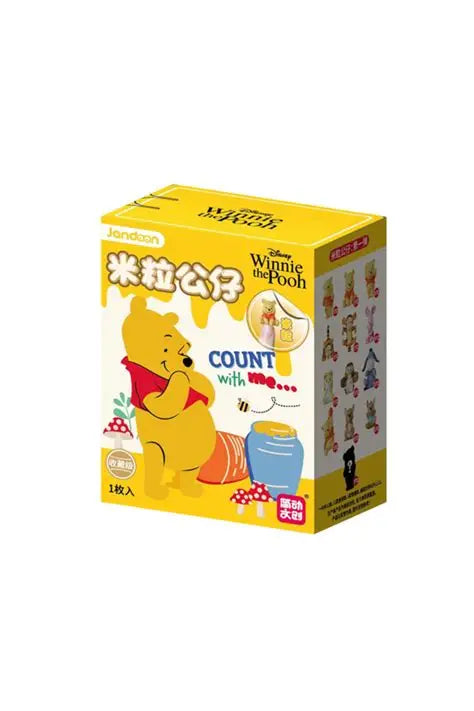 Jandoon Winnie the Pooh count with me