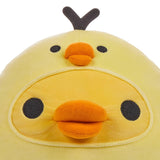 Rilakkuma Kiiroitori San-X Plush Chick