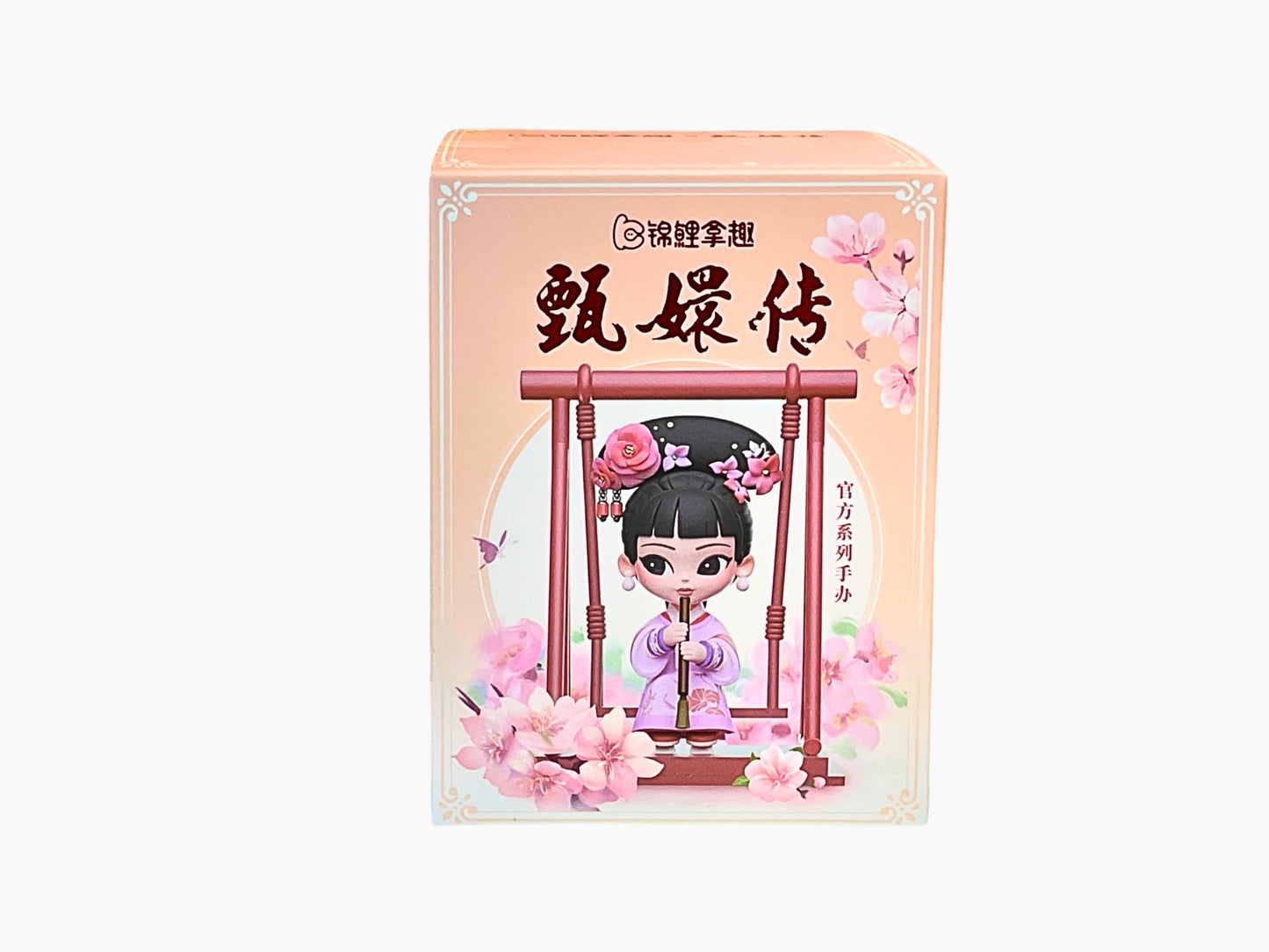 koitake empress in palace series 3 blind box