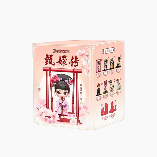 koitake empress in palace series 3 blind box