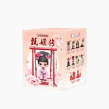 koitake empress in palace series 3 blind box
