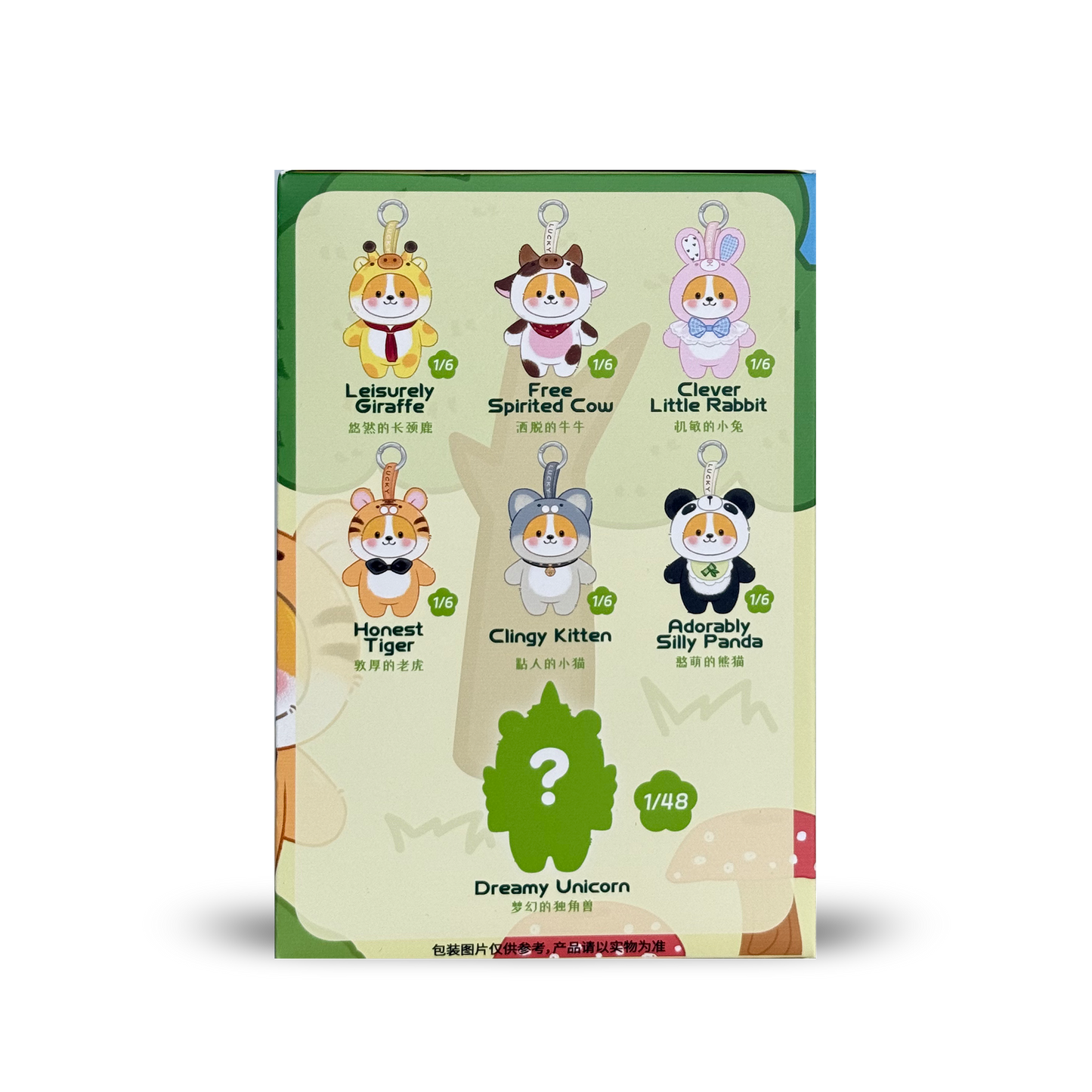 AiJoyTop Lucky Forest Series