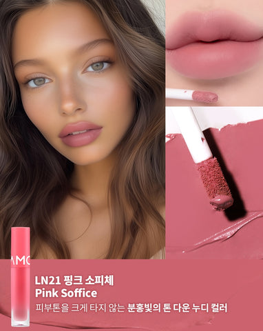 MOOLDA NUDIE CLOUD VELVET TINT LN21 Pink Soffice
