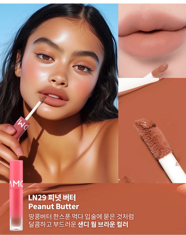 MOOLDA NUDIE CLOUD VELVET TINT LN29 Peanut Butter
