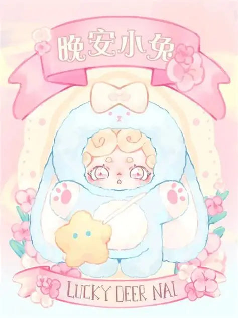 LuckyDeerNai: Good Night Little Rabbit