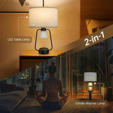 Multipurpose Candle Warmer and Table Lamp
