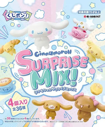 Cinnamoroll Surprise Mix Blind Bag