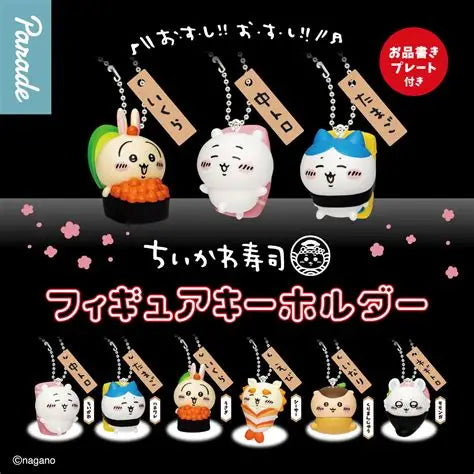 Blind Box - Parade - Chiikawa Sushi Keyring