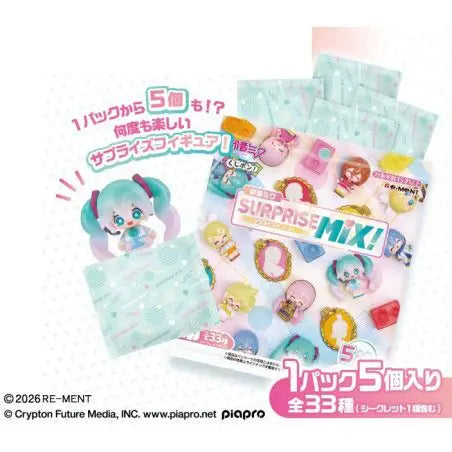 Re-ment Kuji Pon! Hatsune Miku Surprise Mix! Box