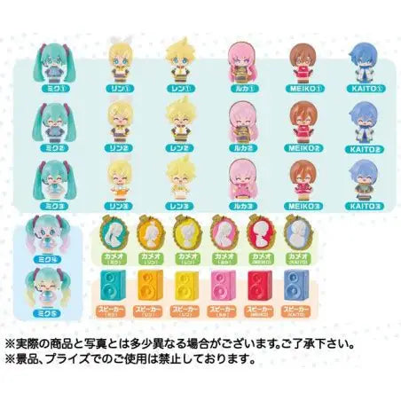Re-ment Kuji Pon! Hatsune Miku Surprise Mix! Box