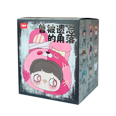 You never know what's inside! Fun, random surprises in every box. Try your luck!