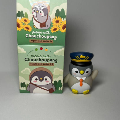 Picnic with Chouchoupeng
