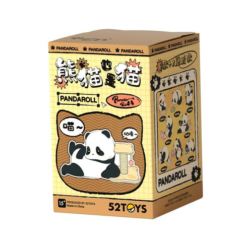 You never know what's inside! Fun, random surprises in every box. Try your luck!