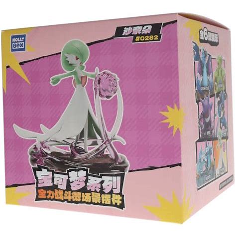 Pokémon Full Battle Diorama Figurine - Gardevoir