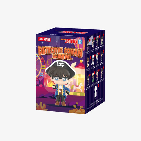 You never know what's inside! Fun, random surprises in every box. Try your luck!