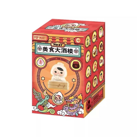 You never know what's inside! Fun, random surprises in every box. Try your luck!