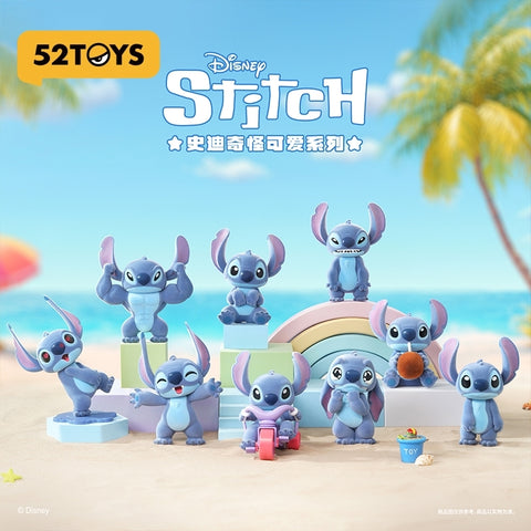 THE CUTE STITCH MYSTERY COLLECTIBLE