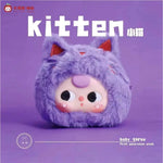 Baby Three: First Generation Plush Blind Box