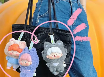 Childlike Dream Are Plush Blind Box Keychain