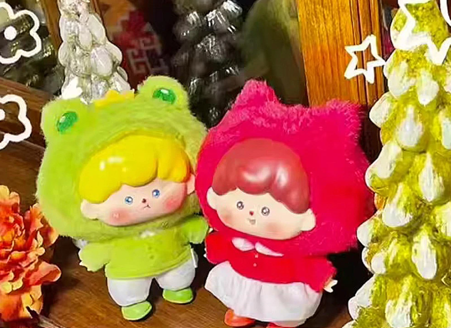 Childlike Dream Are Plush Blind Box Keychain
