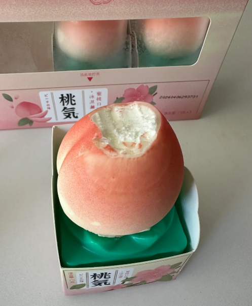 Peach Ice Cream