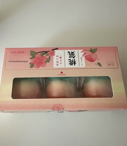 Peach Ice Cream