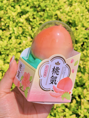 Peach Ice Cream