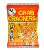 Crab Crackers