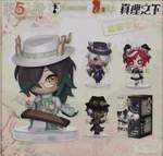 Idevtity V Desktop Invasion Series Under The Truth - Eastern Kirin