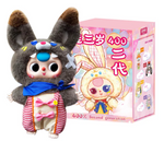 Baby Three 400% V2 Plush Series Blind Box
