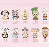 Baby Three 400% V2 Plush Series Blind Box
