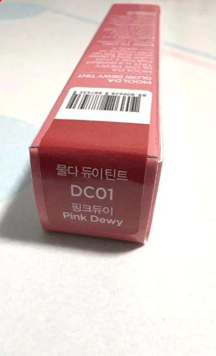 MOOLDA GLOW DEWY TINT DW04 ROSE DEWY