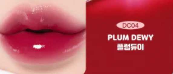 MOOLDA GLOW DEWY TINT DC04 PLUM DEWY