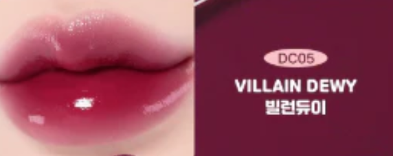 MOOLDA GLOW DEWY TINT DC05 VILLAIN DEWY
