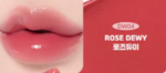 MOOLDA GLOW DEWY TINT DW04 ROSE DEWY