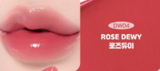MOOLDA GLOW DEWY TINT DW04 ROSE DEWY
