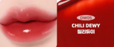 MOOLDA GLOW DEWY TINT DW05 CHILI DEWY