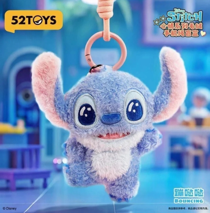 52TOYS Stitch Mood Series Plush Phone Charm Blind Box