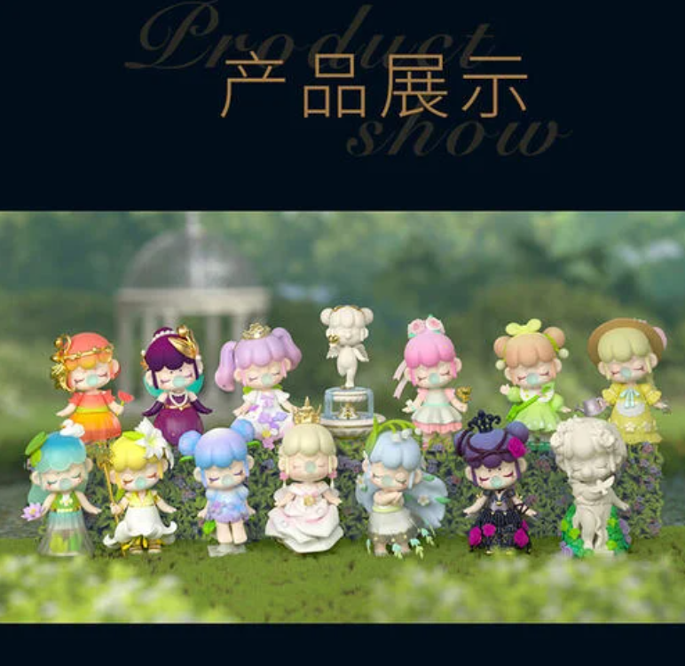 Nanci Secret Garden Blind Box