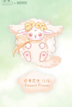 Loloan Blooming Deers Plush Blind Box