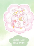 Loloan Blooming Deers Plush Blind Box