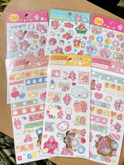 Kanahei small animals deco stickers