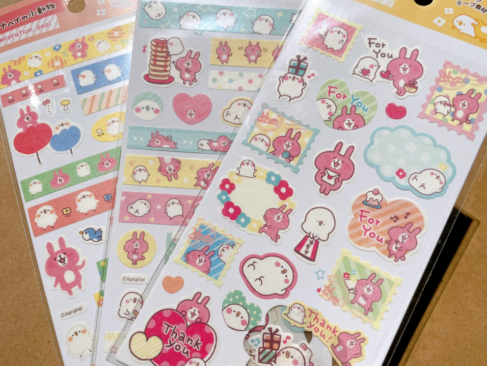 Kanahei small animals deco stickers