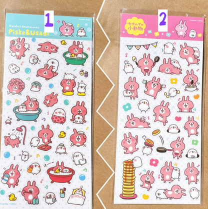 Kanahei small animals deco stickers