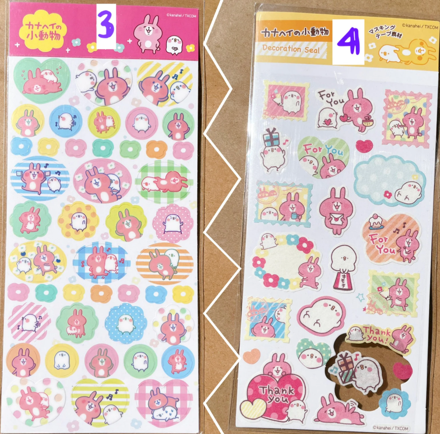 Kanahei small animals deco stickers