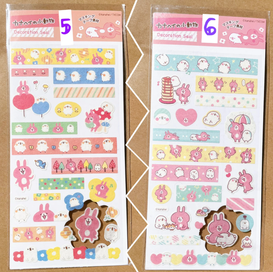 Kanahei small animals deco stickers